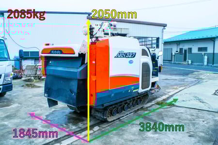 クボタ・コンバイン・ARN327の2枚目画像