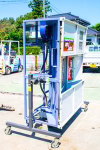 タイショー・グレンコンテナ・SC-11の3枚目画像