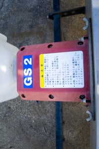 共立・除草剤散布機・GS2Wの3枚目画像