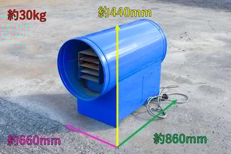 カツラ・炭酸ガス発生器・KCH-20Zの2枚目画像