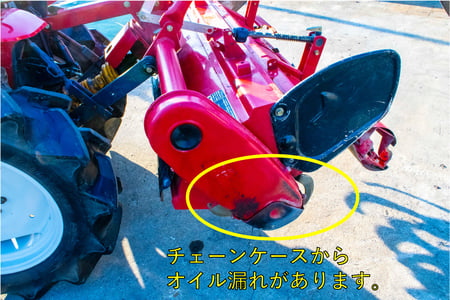 ホンダ・トラクター・TX201の7枚目画像