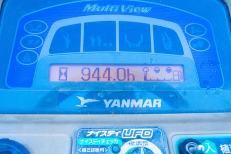 ヤンマー・田植え機・VP60RXの8枚目画像