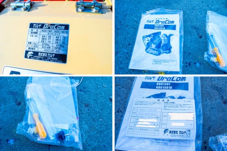 カルイ・粉砕機・KDC1301Bの9枚目画像