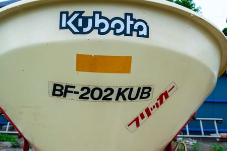 クボタ・ブロードキャスター・BF-202KUBの4枚目画像