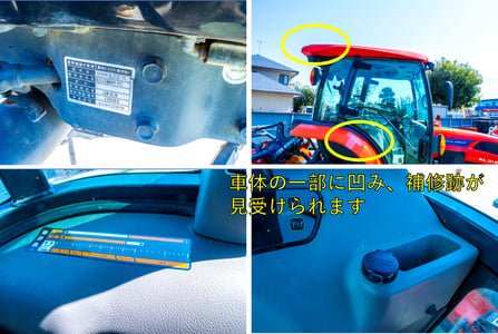 クボタ・トラクター・KL31Zの9枚目画像