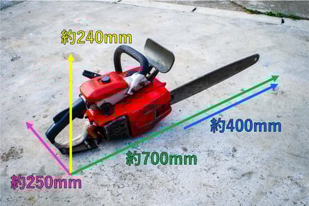 ゼノア・チェーンソー・G365の2枚目画像