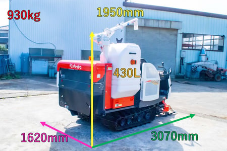 クボタ・コンバイン・ER215GW2-Cの2枚目画像