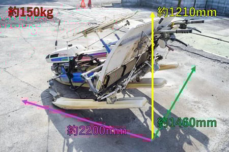 イセキ・田植え機・SANAE45の2枚目画像