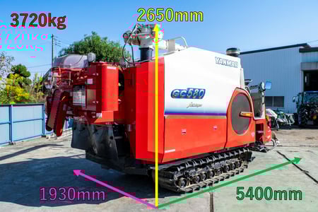 ヤンマー・コンバイン・GC580の2枚目画像