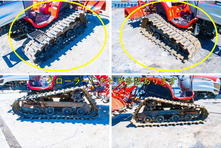 ヤンマー・トラクター・CT122の4枚目画像