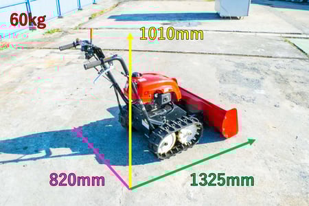 ホンダ・除雪機・SB800の2枚目画像