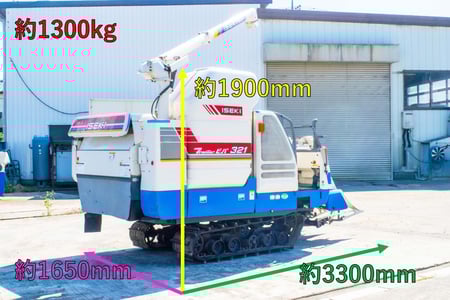 イセキ・コンバイン・フロンティア　ビバ　321の2枚目画像