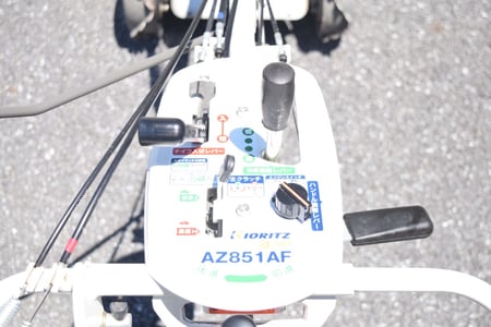 共立・草刈機・AZ851AFの8枚目画像