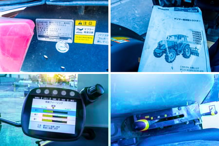 ヤンマー・トラクター・YT357Jの9枚目画像