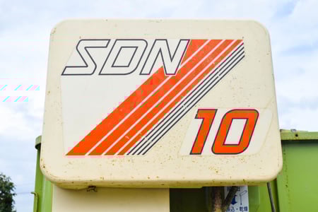 シズオカ・乾燥機・SDN-10の9枚目画像