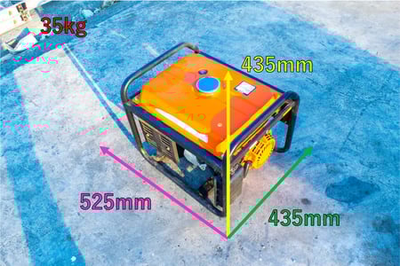 ナカトミ・発電機・EG-2000の2枚目画像