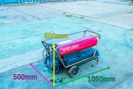 静岡製機・ホットガン・HG130Tの2枚目画像
