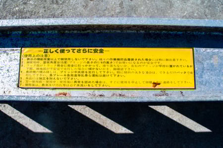 不明・アルミラダー・0.8t/セットの5枚目画像