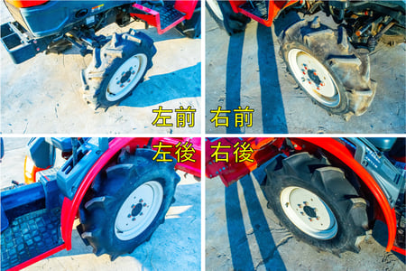 三菱・トラクター・GF130の4枚目画像