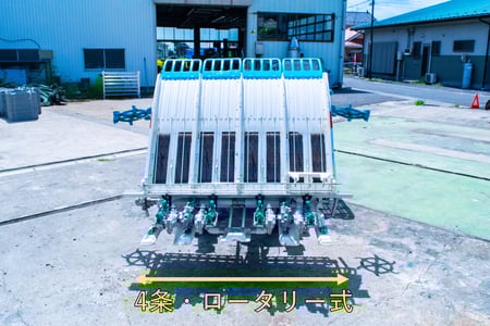 クボタ・田植え機・SPU450Pの3枚目画像