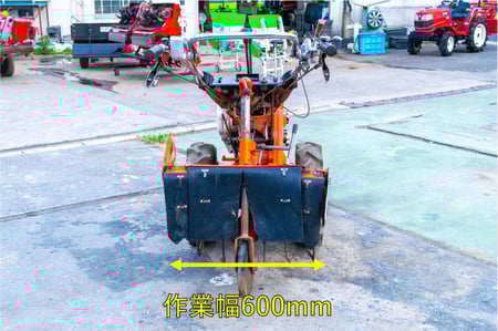 【引取り限定・格安】クボタ 耕運機・管理機 K1-70 引取り限定・格安】クボタ 耕運機・管理機 K1-70 引取り限定