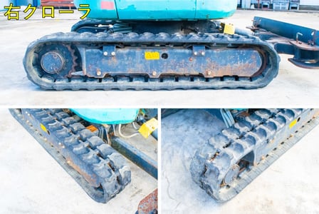 クボタ・油圧ショベル・RX-153Sの5枚目画像