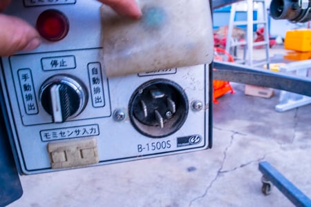 タイショー・グレンコンテナ・MB-10Sの4枚目画像