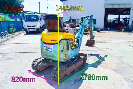 クボタ・油圧ショベル・U-008の2枚目画像