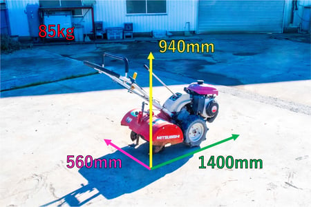 三菱・耕運機・MMR6の2枚目画像