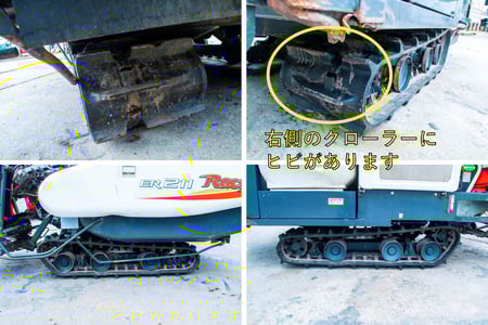 クボタ・コンバイン・ER211の5枚目画像