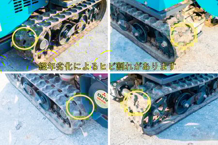 丸山製作所・粉砕機・MDC-131Bの4枚目画像