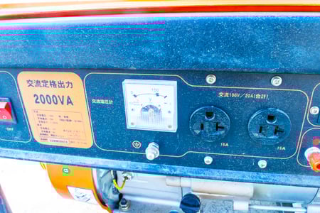 ナカトミ・発電機・EG-2000の7枚目画像