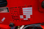 クボタ・耕運機・TG620の10枚目画像