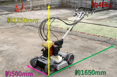 オーレック・草刈機・AZ850の2枚目画像