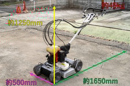 オーレック・草刈機・AZ850の2枚目画像