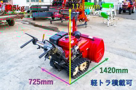 ホンダ・除雪機・HS1170SVの2枚目画像
