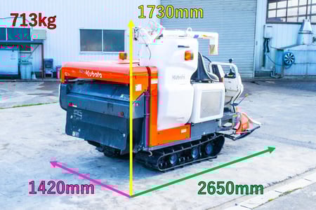 クボタ・コンバイン・ER211NG-Wの2枚目画像