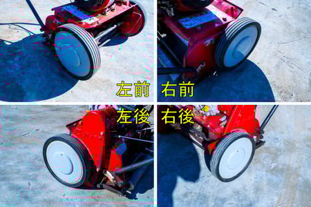 バロネス・芝刈機・LM41 | クロバト農機具販売 バロネス・芝刈機・LM41 | クロバト農機具販売