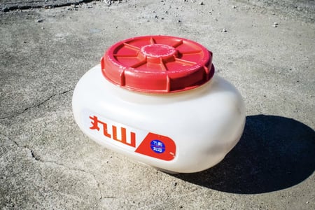 丸山・噴霧機・MDJ40-13の1枚目画像