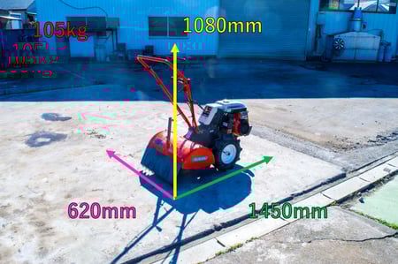 クボタ・耕運機・TR70の2枚目画像