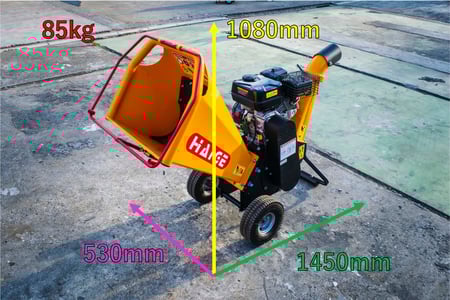 ハイガー産業・粉砕機・ HG-65HP-GGS の2枚目画像