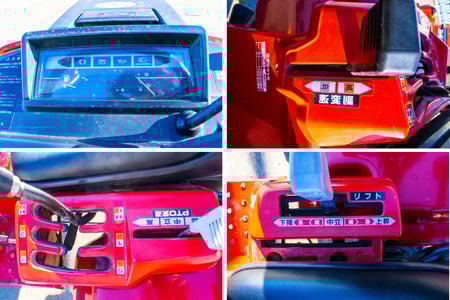 ホンダ・トラクター・マイティ13Rの7枚目画像