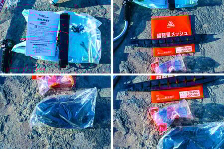 シングウ・刈払機・S-2605Aの7枚目画像