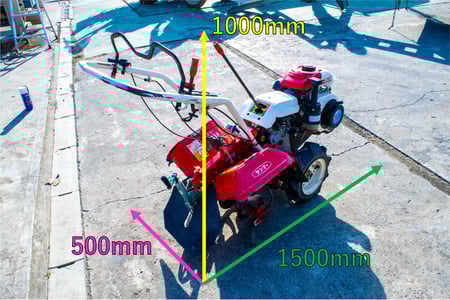 ヤンマー・耕運機・MRT65UVの2枚目画像