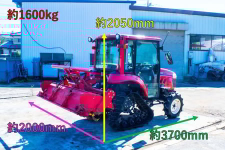 ヤンマー・トラクター・EG231の2枚目画像