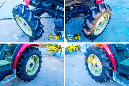 ヤンマー・トラクター・YT357Jの4枚目画像