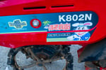 関東農機・管理機・K802Nの9枚目画像