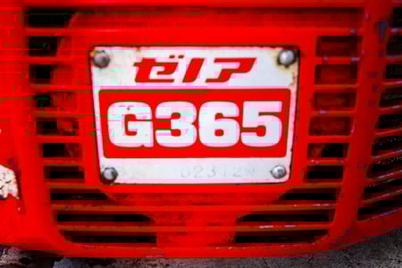 ゼノア・チェーンソー・G365の7枚目画像