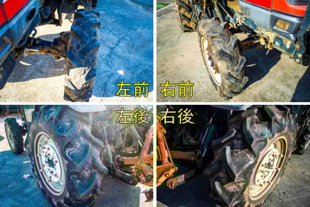 三菱・トラクター・MT408の6枚目画像