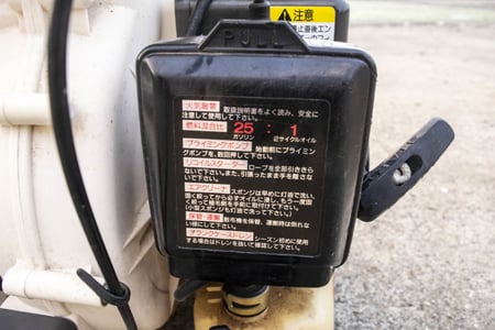 丸山・噴霧機・MDJ40-13の6枚目画像